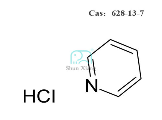 CAS NO 628-13-7 PHCL هیدروکلوراید پیریدین با خلوص بالا