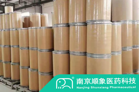 DBAD برای داروسازی CAS NO 870-50-8 با تکنولوژی تولید پیشرفته