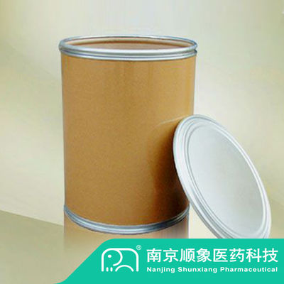 پودر زرد DBAD Di-Tert- Butyl Azodicarboxylate CAS NO 870-50-8 98٪ دقیقه دارویی