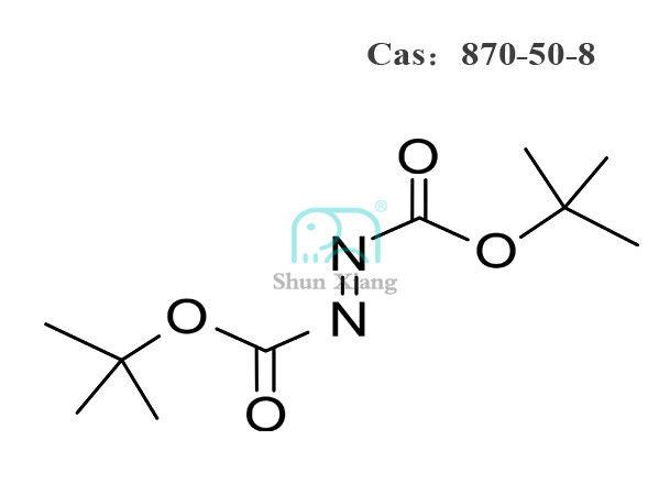 عرضه مستقیم DBAD سری آزو برای داروسازی CAS NO 870-50-8