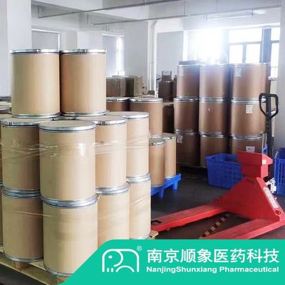 628-13-7 مواد اولیه سری پیریدین برای تولید اریترومیسین