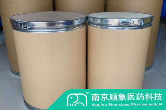 سری پیریدین PPTS CAS شماره 24057-28-1 برای حفاظت از اسید آمینه و فراتر از آن